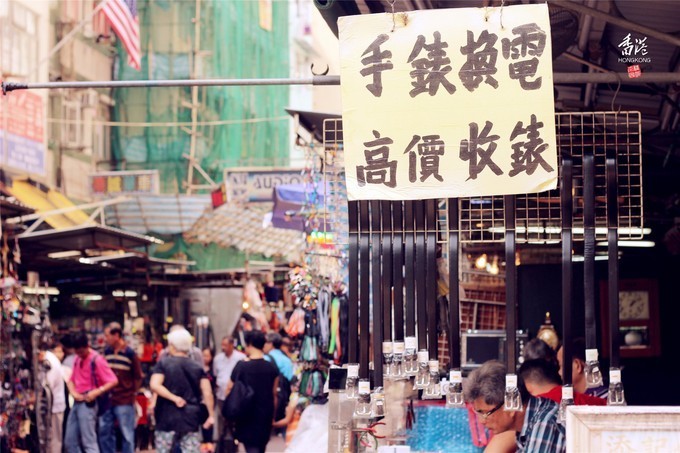 东方之珠浪漫依然,东方之珠粤语香港回归