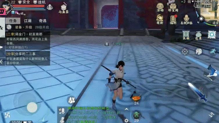 好评如潮剧情游戏,剧情手游推荐排行榜前十名