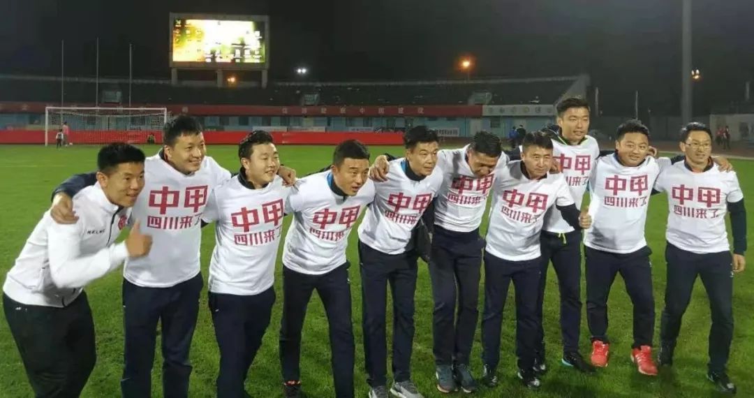 等了很久终于等到今天，四川足球梦圆都江堰凤凰体育中心！