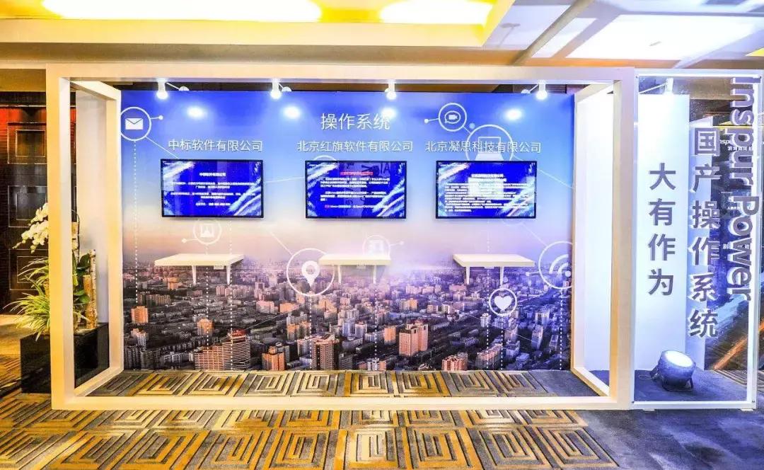 红帽为什么会被ibm收购,ibm完成对红帽的收购