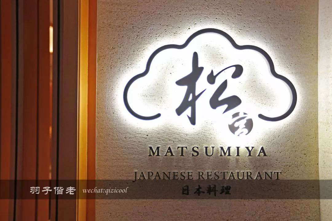 佛山罗浮宫索菲特酒店小程序,佛山罗浮宫索菲特酒店下午茶