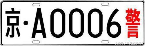 公交车牌为什么是黄绿两种颜色,各种车牌的颜色代表什么