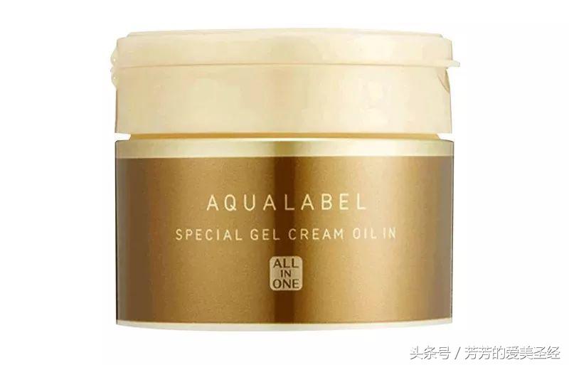 冬天最好用的面霜,冬季保湿的面霜公认最好用