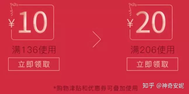 2019最全面的双十一玩法攻略,双十一最全避坑省钱攻略