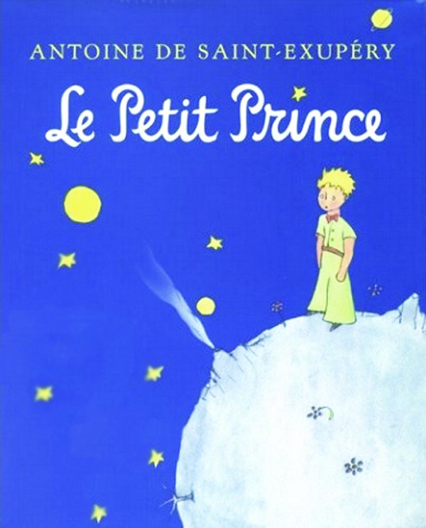 最难读懂的五本翻译小说书,译本最多的书