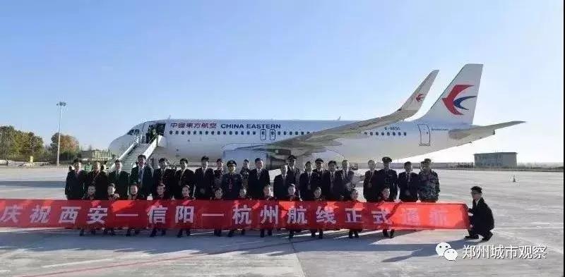 郑州经济播报,郑州1-10月份经济运行2018