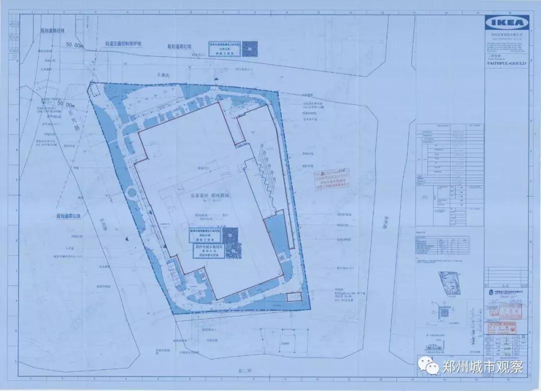 郑州经济播报,郑州1-10月份经济运行2018