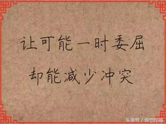 会动的漂亮图片,会动的花草图片