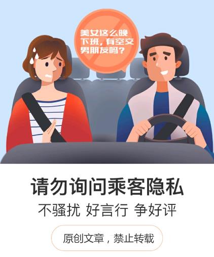 油价太贵怎么跑滴滴,油价8.4跑滴滴赚钱吗