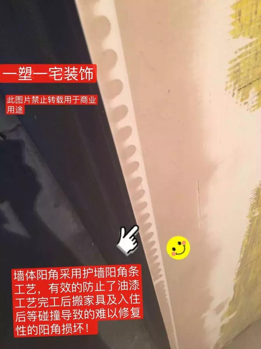 一塑一宅装饰｜幸福家幸福价，精品设计私享会