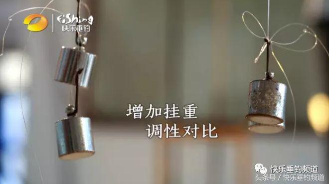 什么牌子的鱼竿调性比较标准,怎么知道自己鱼竿的调性