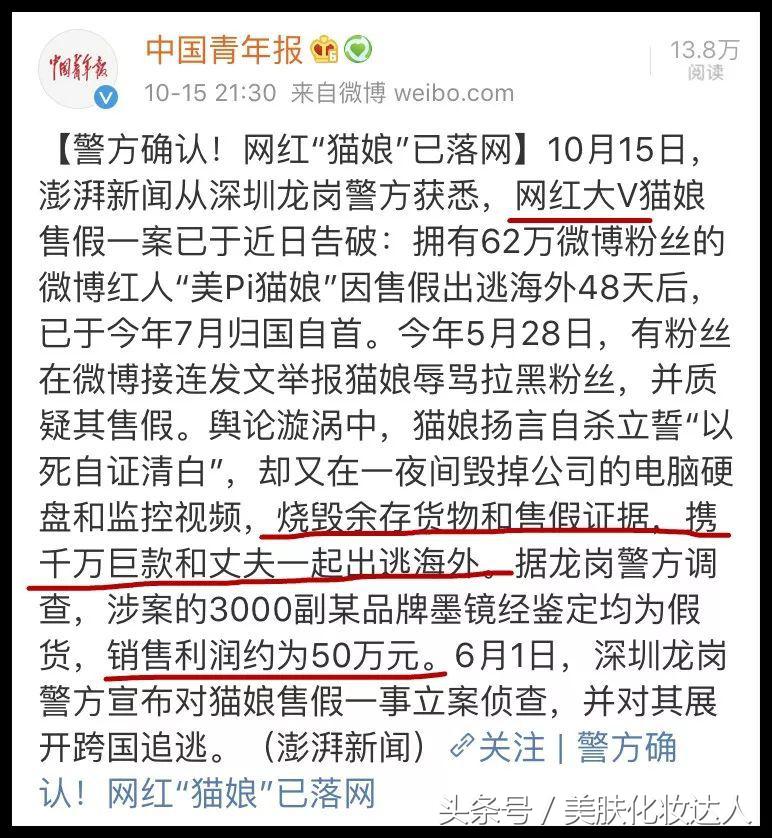 阿玛尼405和206套盒为啥那么便宜,阿玛尼套盒200多正品吗