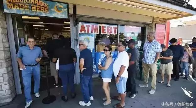 16亿美金彩票到手多少,16亿美金彩票得主