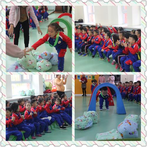 市妇联亲子趣味运动会,妇联趣味运动会