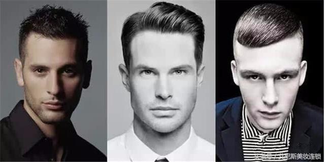男生烫发后换什么发型好看,男生烫发后有哪些发型