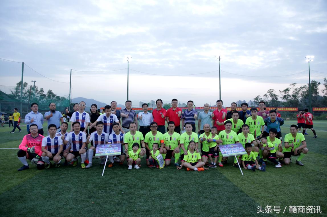 2024深圳五一绿茵杯足球赛直播,深圳江西人足球比赛