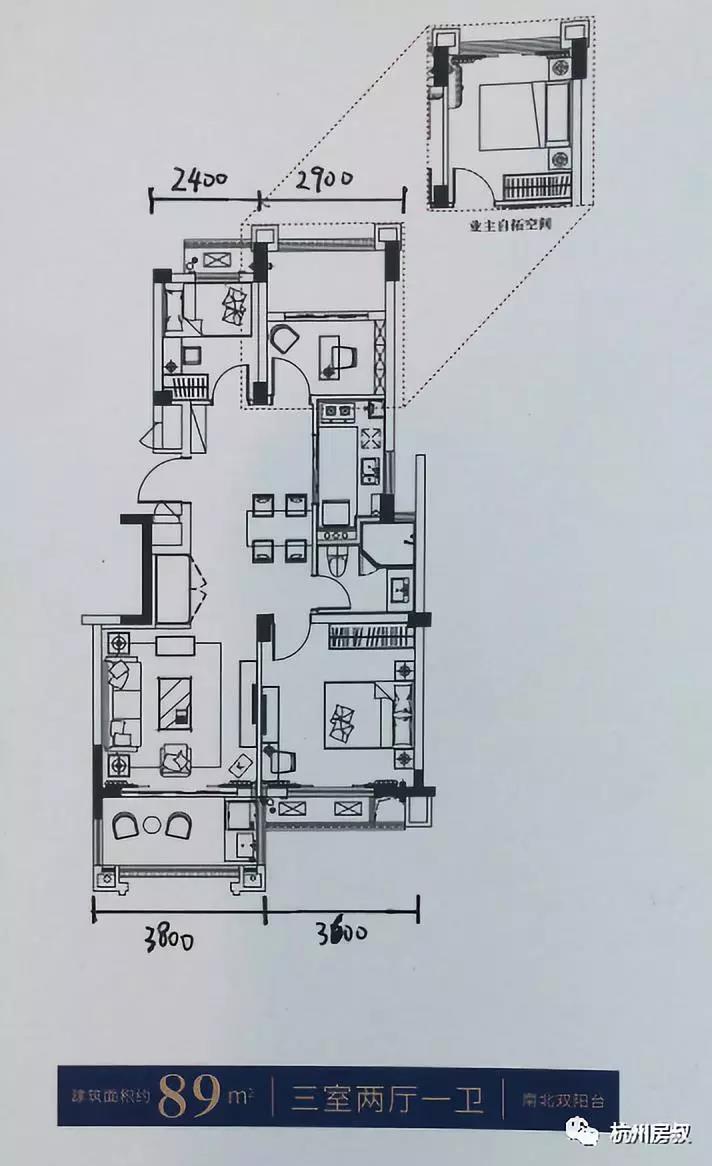 菲林山海伦堡3公里，差价5000+，你说你选哪个｜选房指南No.48