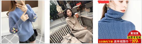 直通车点击率高没转化有哪些原因,直通车点击率上去了质量分还是低