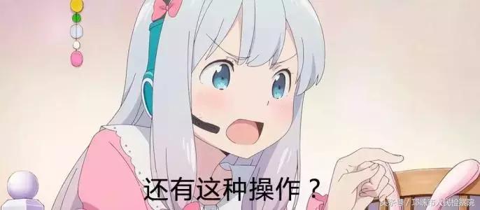 海外代购彩票犯法吗,国外彩票骗局