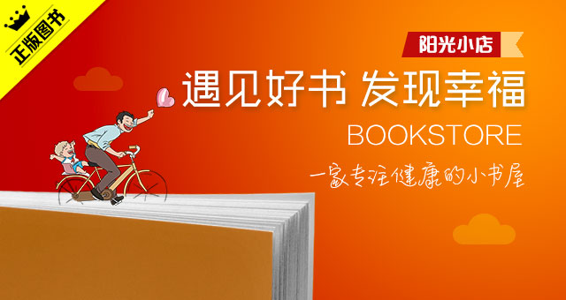 经期后异味很重什么原因,女性异味主要原因