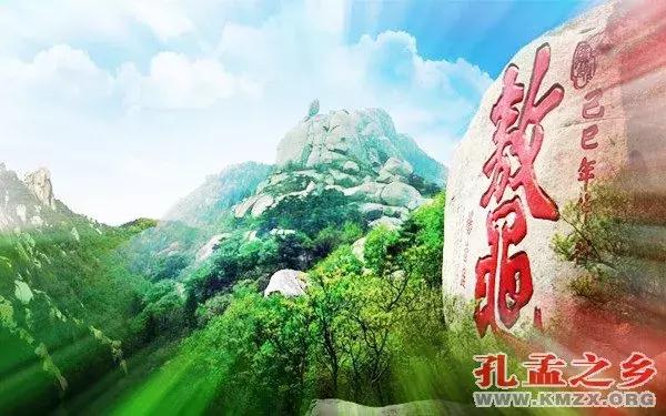 峄山之旅作文,峄山作文怎么写