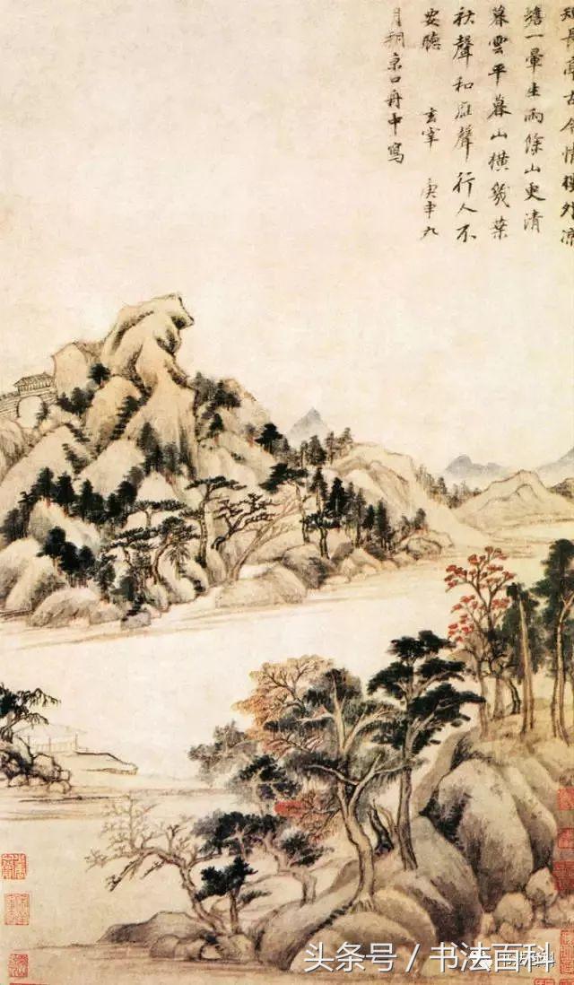 同是书画双全，你更喜欢文徵明还是董其昌？（免费*载下**……