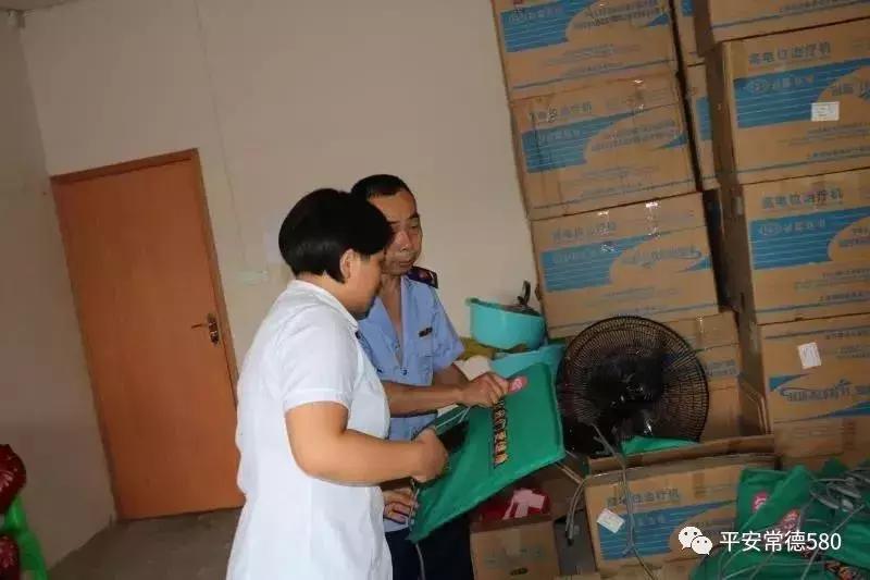 大快人心，石门这家专坑老年人的企业已被立案查处！