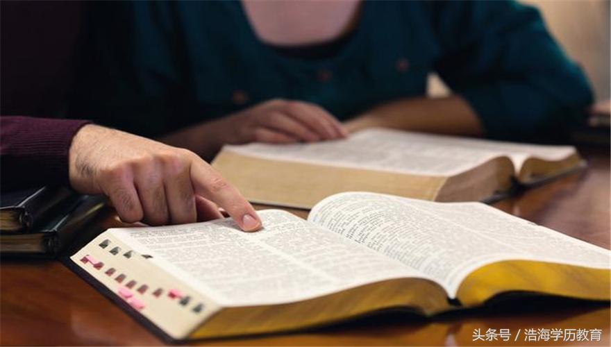 教育管理专业就业方向与就业前景,管理类专业前景好吗