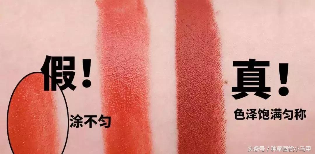 拒绝假货,拒绝假货保证正品