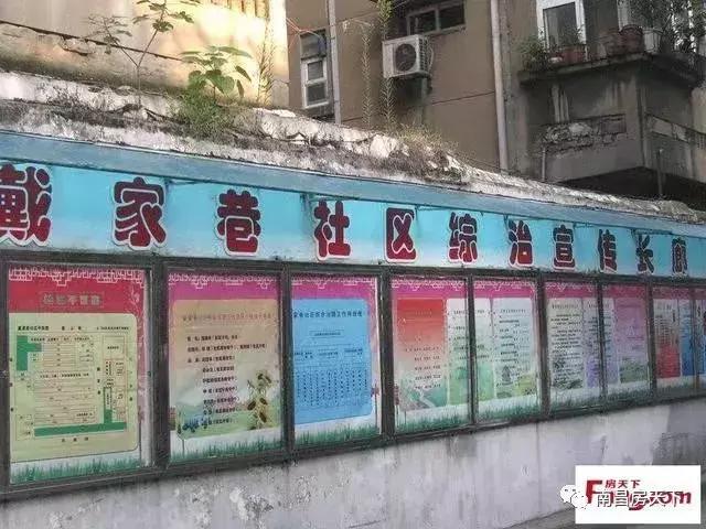 读南师28中！东湖区叠山路67㎡通透两房89万！光线好太阳全天