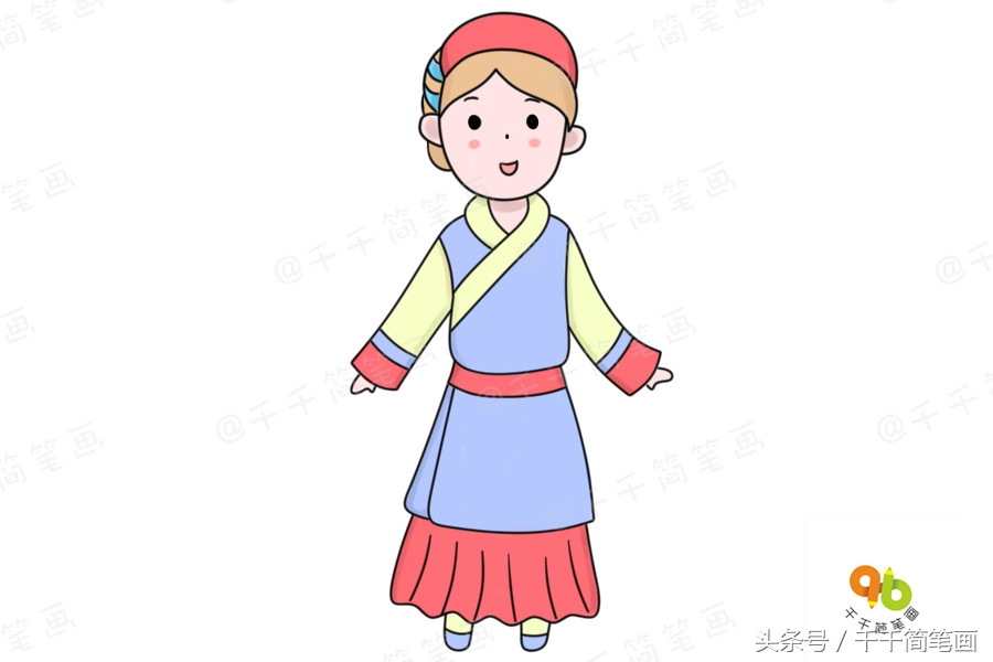 少数民族简笔画服饰怎么涂色,最具代表的民族服饰简笔画