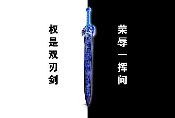 风投失败了投资人怎么办,风投怎么投资最有效