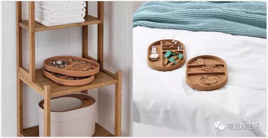 好用又不贵，一大波宜家收纳新品来袭~