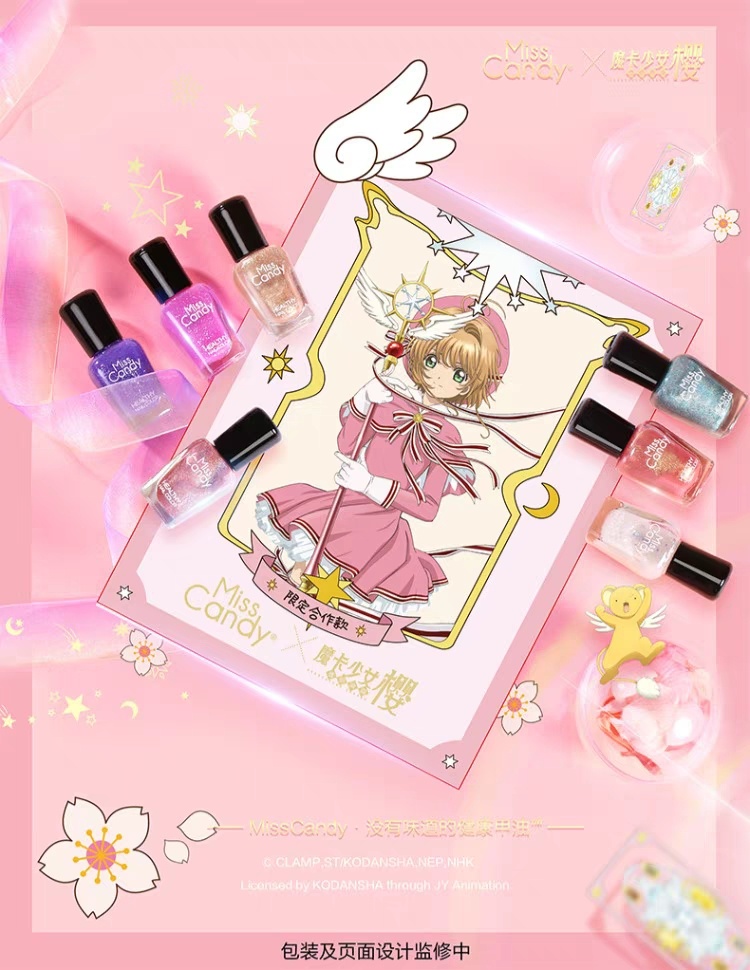 今年双十一，哪些二次元IP又被拿来“骗钱”了？