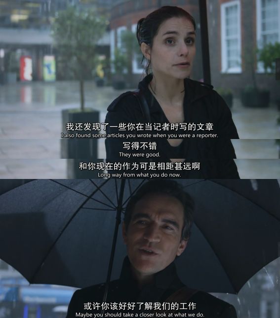 这家小报专攻花边绯闻，曝光英国女大臣堕落照片，只为了寻找真相