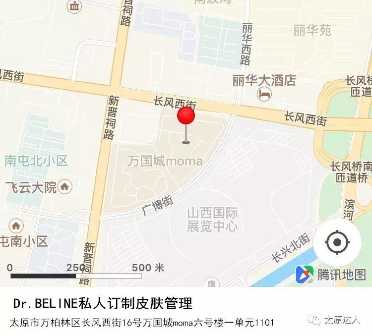 298元！全年无限次黑头管理！Dr.BELINE定制无暇美肌！