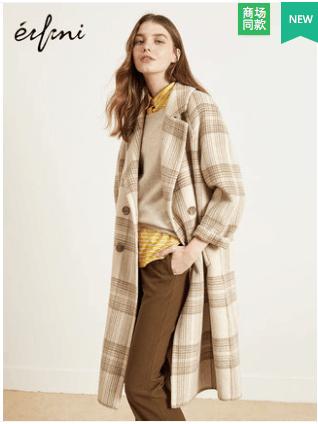 全网最全双11省钱攻略,双11省钱指南播放