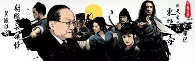 武林群侠传阵容,金庸群侠传武林浩荡1.78攻略