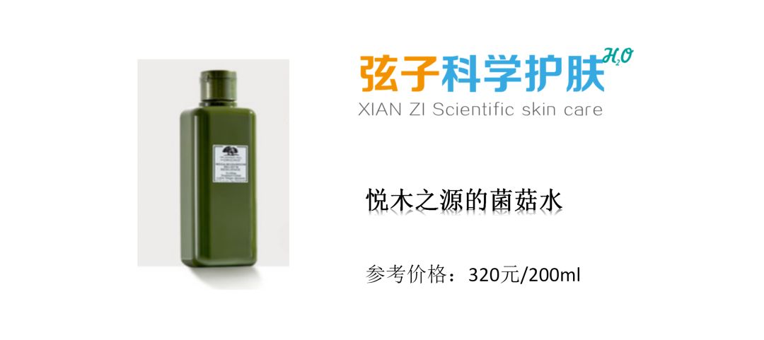 夏天闭口反反复复怎么办,清了闭口之后要怎么护理