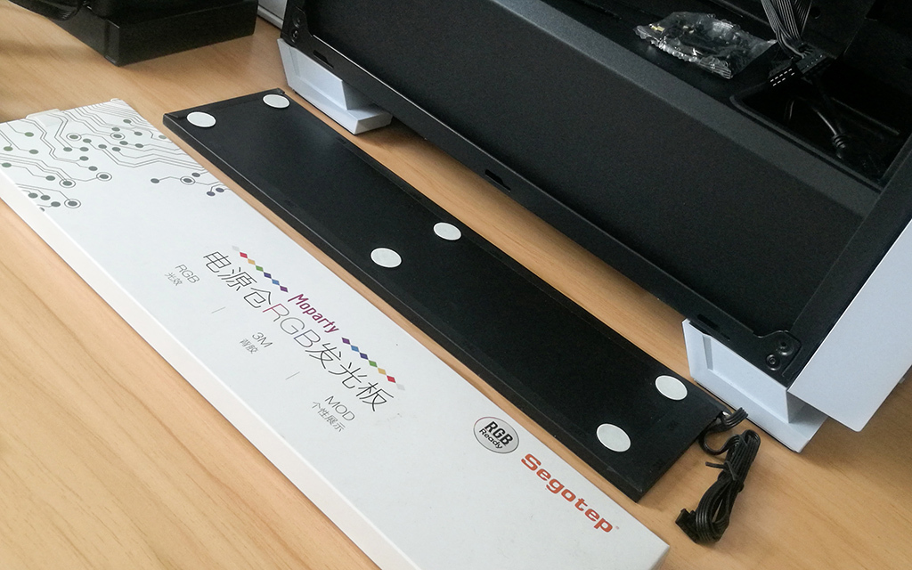 可以蹦迪的机箱,能蹦迪的主机