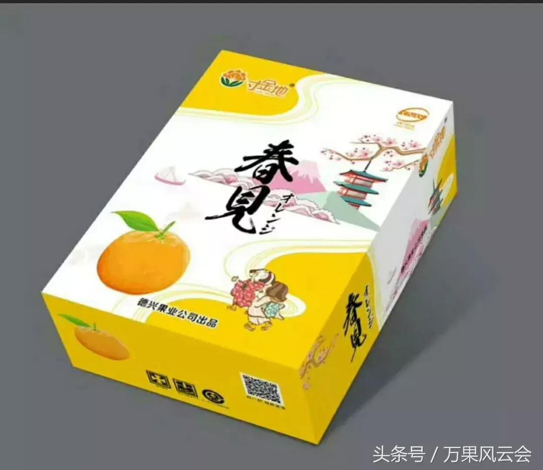 耙耙柑为什么会涨价,耙耙柑近几年行情走势