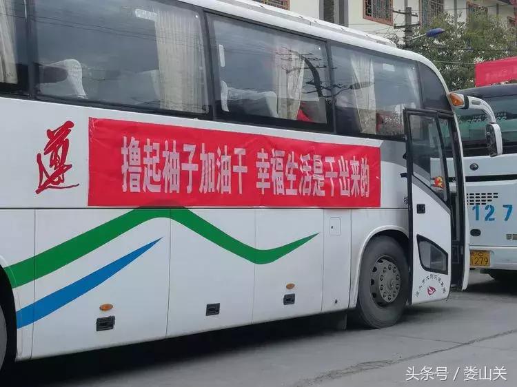 桐梓风水最新消息,桐梓风水先生