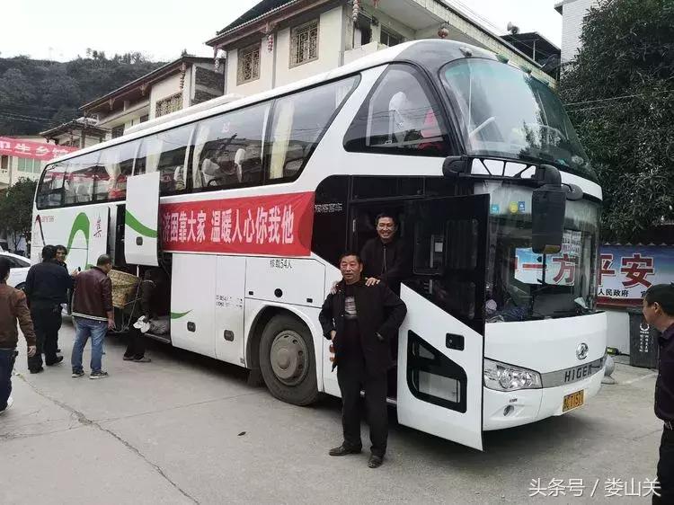 桐梓风水最新消息,桐梓风水先生