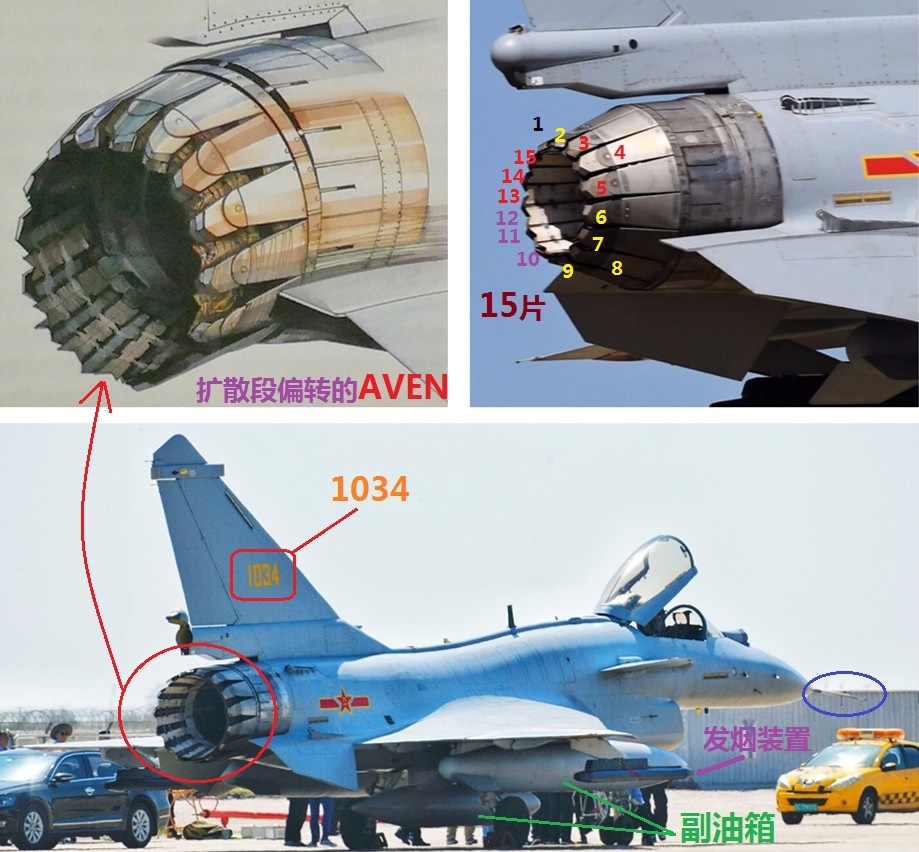 航展发布消息上哪看,航展在哪知道消息