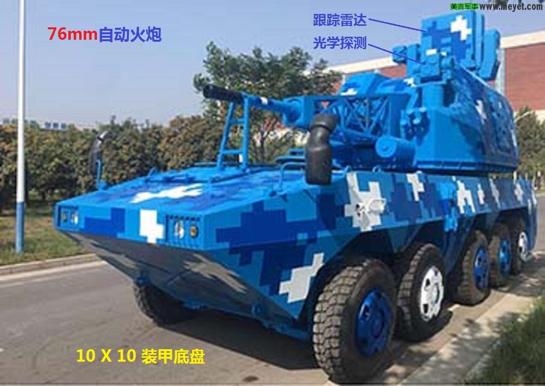 航展发布消息上哪看,航展在哪知道消息