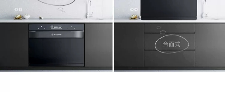 叫老公买了一台机器，厨房做菜无油烟，皮肤也变好，还宽敞了许多