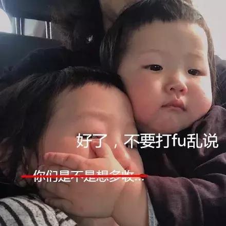 屋顶花园地砖做勾缝还是美缝,白水泥勾缝和美缝有什么区别