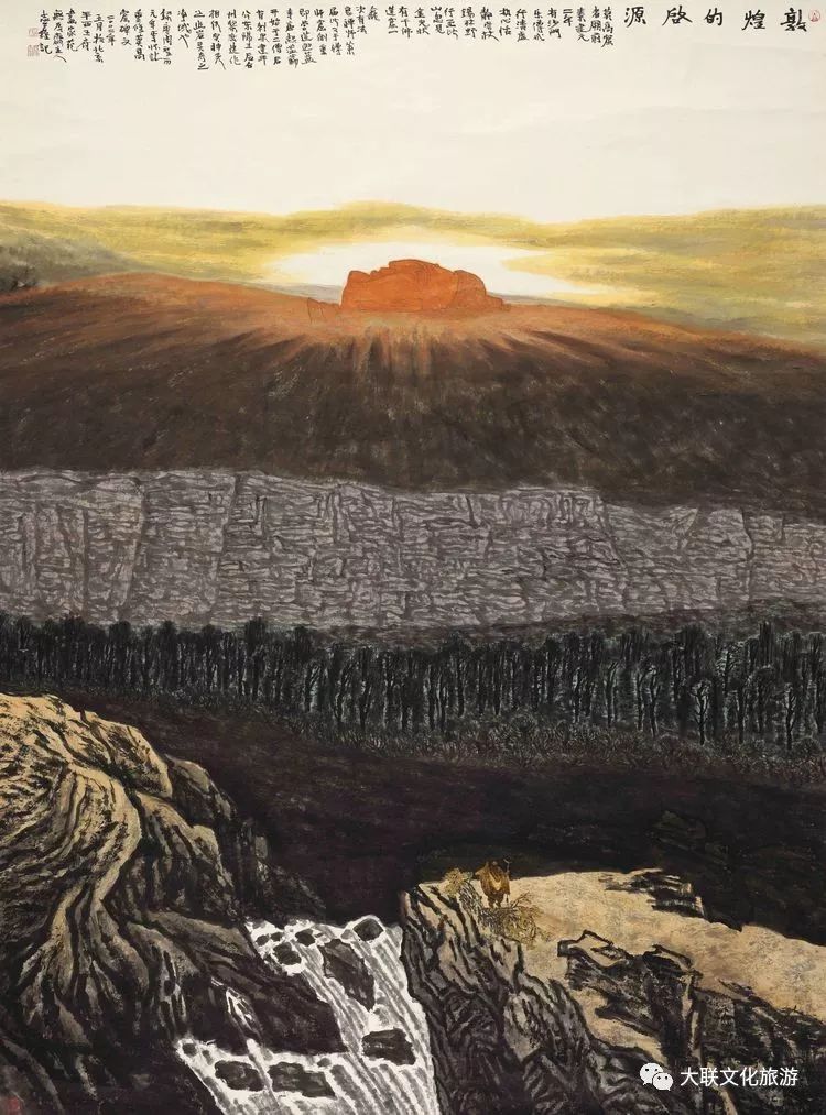 北派山水名家邀请展,荆山楚水山水作品欣赏