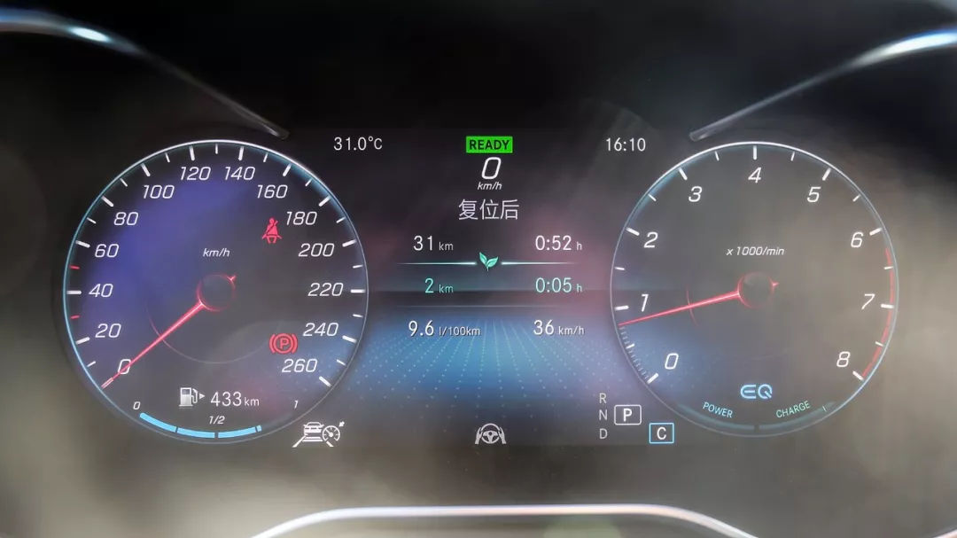 奔驰c26048v轻混亏电,老款2.0t哪个值得买