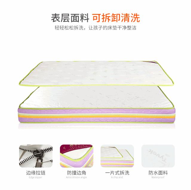 会睡觉的婴儿宝宝,会睡觉的小孩好吗